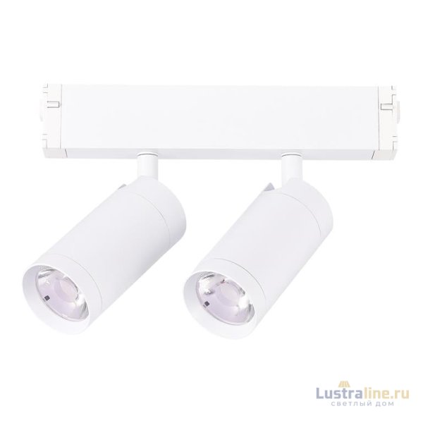 Трековый светильник ST Luce Skyline 220 ST660.586.20 Трековый светильник ST Luce Skyline 220 ST660.586.20