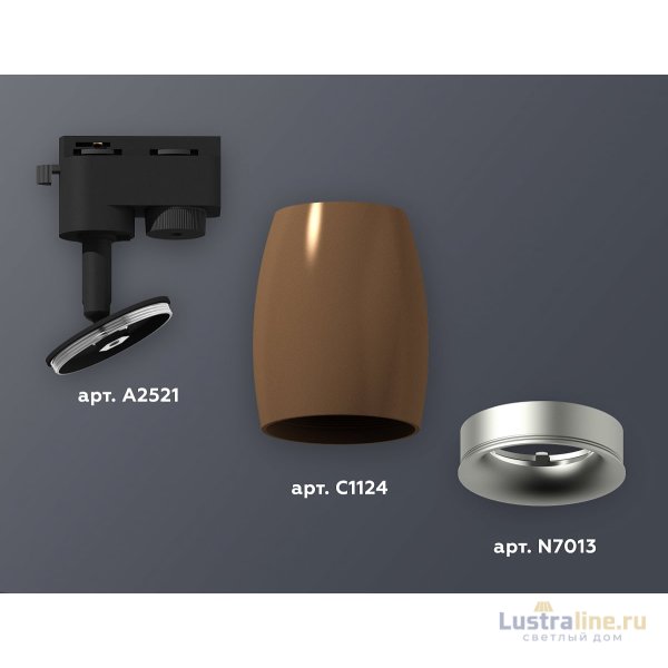 Трековый однофазный светильник Ambrella Light Track System XT1124033 (A2521, C1124, N7013) Трековый однофазный светильник Ambrella Light Track System XT1124033 (A2521, C1124, N7013)