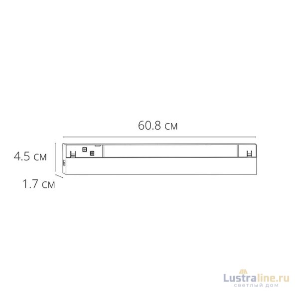 Трековый магнитный светильник Arte Lamp Expert A5743PL-1BK Трековый магнитный светильник Arte Lamp Expert A5743PL-1BK