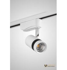 Трековый однофазный светильник AM Group AM230-7W WH 4000K