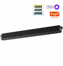 Трековый низковольтный светильник Novotech Shino Easy 359460
