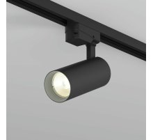Трековый однофазный светильник Denkirs Solid Koper DK6451-BK