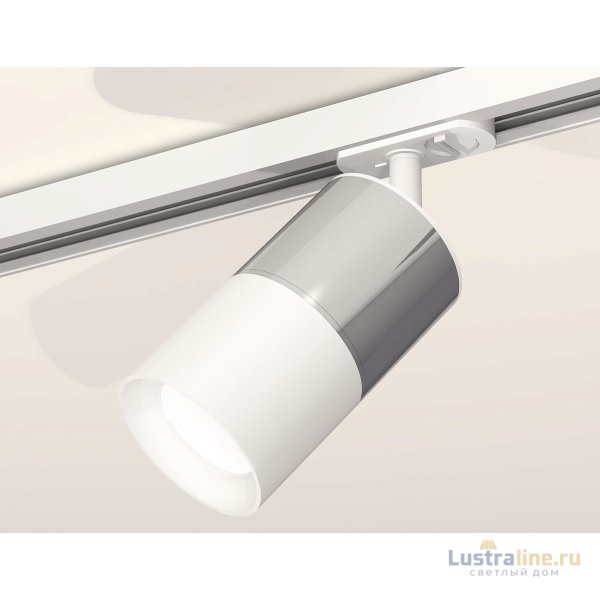 Комплект трекового светильника Ambrella Light Track System XT7401070 (A2536, C7405, A2070, C7401, N7020)