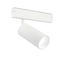 Трековый магнитный светильник Ambrella Light Magnetic 220V GL1221