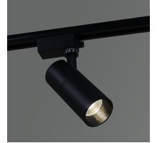 Трековый однофазный светильник Reluce 06620-9.3-001QY LED20W BK