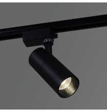 Трековый однофазный светильник Reluce 06620-9.3-001QY LED20W BK
