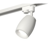 Трековый однофазный светильник Ambrella Light Track System XT1122005 (A2520, C1122, N7165)