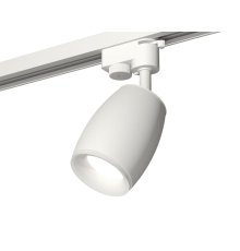 Трековый однофазный светильник Ambrella Light Track System XT1122005 (A2520, C1122, N7165)