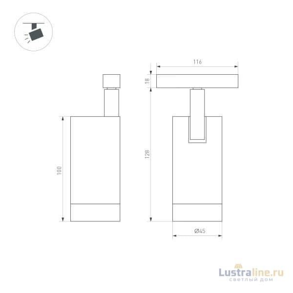 Трековый светильник Arlight Mag-Orient-Spot-R45-12W Day4000 033623 Трековый светильник Arlight Mag-Orient-Spot-R45-12W Day4000 033623