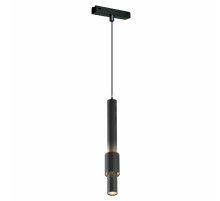 Трековый магнитный светильник iLedex Vision 4825-045-D60-12W-38DG-4000K-BK