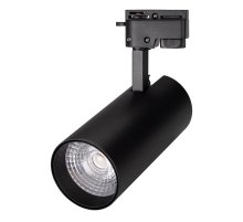 Трековый светильник Arlight LGD-2TR black 025943(1)