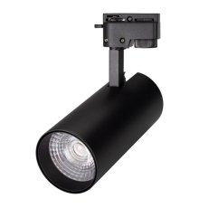 Трековый светильник Arlight LGD-2TR black 025943(1)