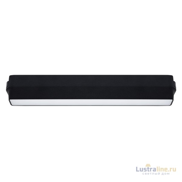 Магнитный трековый светильник Arte Lamp Rapid A6153PL-1BK Магнитный трековый светильник Arte Lamp Rapid A6153PL-1BK