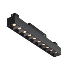Трековый светильник Maytoni Technical Points TR076-2-20W3K-B