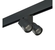 Трековый светильник Lightstar Illumo X2 PRO051037 (595027+051037)