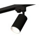 Трековый однофазный светильник Ambrella Light Track System XT6323001 (A2521, C6323, N6101)