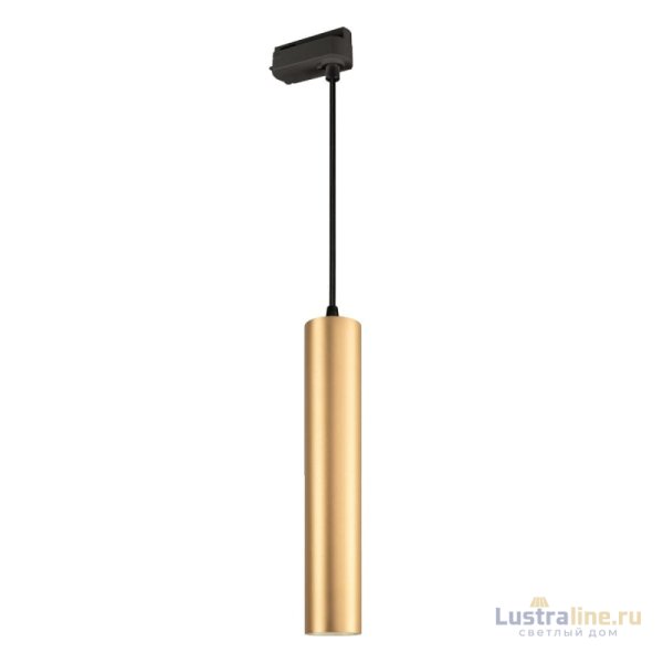 Трековый светильник Arlight LGD-Pipe-Track-Hang-2TR-R50-9W Warm3000 037433 Трековый светильник Arlight LGD-Pipe-Track-Hang-2TR-R50-9W Warm3000 037433