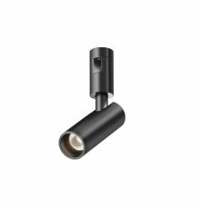 Трековый магнитный светильник Maytoni Focus TR144-1-5W3K-W-B