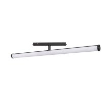Трековый светильник Arlight Mag-Orient-Tube-Turn-L600-20W Warm3000 036284