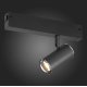 Трековый светильник ST Luce Skyline 220 ST504.406.01