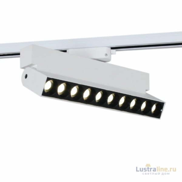 Трековый однофазный светильник Reluce 06187-9.3-001QY LED20W WT