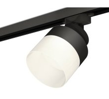 Трековый светильник Ambrella Light Track System XT8102021 (A2526, A2106, C8102, N8402)