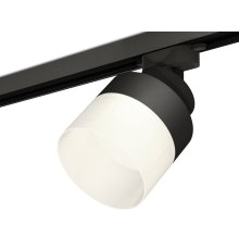 Трековый светильник Ambrella Light Track System XT8102021 (A2526, A2106, C8102, N8402)