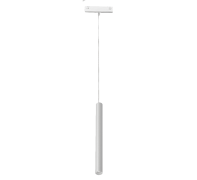 Трековый магнитный светильник iLedex Vision SMART 4825-043-H400-10W-24DG-WH