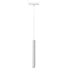 Трековый магнитный светильник iLedex Vision SMART 4825-043-H400-10W-24DG-WH