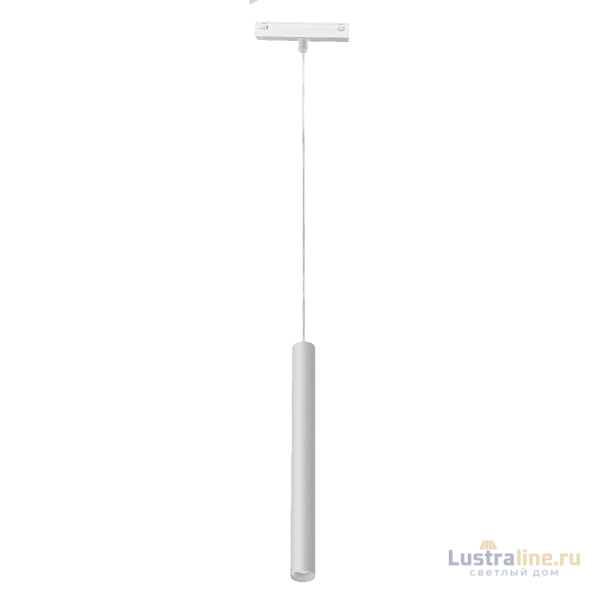 Трековый магнитный светильник iLedex Vision SMART 4825-043-H400-10W-24DG-WH
