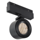 Трековый магнитный светильник iLedex Vision 4822-010-D82-12W-38DG-4000K BK (WALL WASHER)