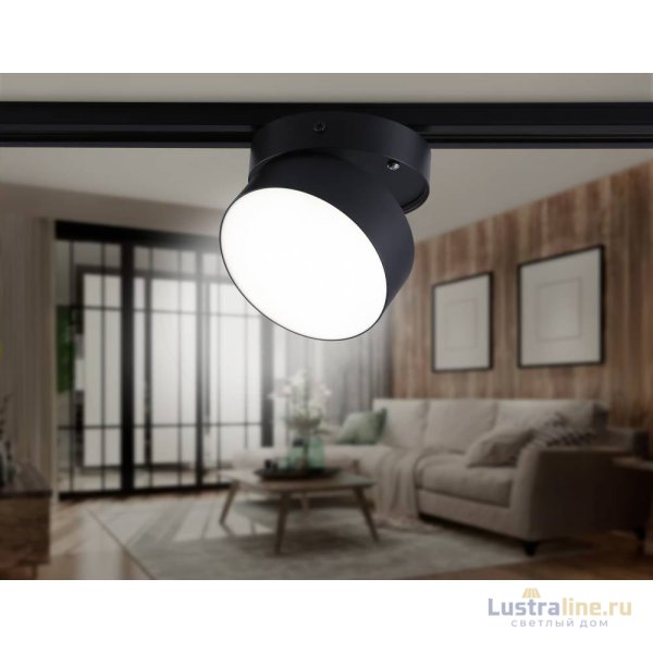 Трековый однофазный светильник Ambrella Light Track System GL6879 Трековый однофазный светильник Ambrella Light Track System GL6879