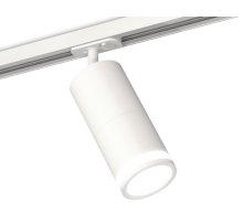 Комплект трекового светильника Ambrella Light Track System XT7401090 (A2536, C7421, A2011, C7401, N7120)