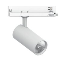 Трековый трехфазный светильник Feron AL147 51598