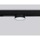 Трековый магнитный светильник Ambrella Light Magnetic 220V GL1381