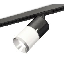 Комплект трекового светильника Ambrella Light Track System XT7401050 (A2537, C7403, A2070, C7401, N7032)