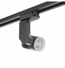 Трековый однофазный светильник AM Group AM332 7W BK 3000K