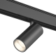 Трековый светильник DesignLed SY-601203-BL-30-36-WW 005398