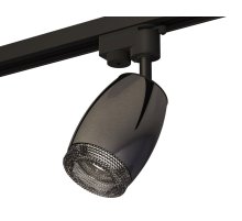Трековый однофазный светильник Ambrella Light Track System XT1123005 (A2521, C1123, N7192)