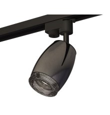 Трековый однофазный светильник Ambrella Light Track System XT1123005 (A2521, C1123, N7192)