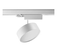 Трековый трехфазный светильник Novotech Prometa 358758