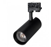 Трековый светильник Arlight Gera Food 032477