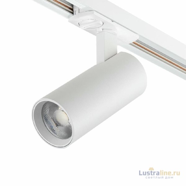 Трековый однофазный светильник Escada 20002TRA/02LED SWH Трековый однофазный светильник Escada 20002TRA/02LED SWH