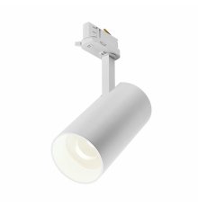 Трековый трехфазный светильник Maytoni Focus Led TR197-3-30WCCT-M-W