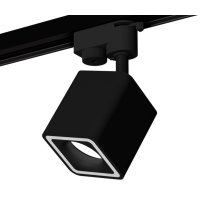 Трековый однофазный светильник Ambrella Light Track System XT7813020 (A2521, C7813, N7716)