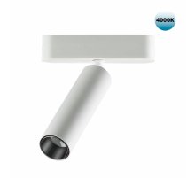 Трековый светильник для низковольтного шинопровода Novotech Smal 359085