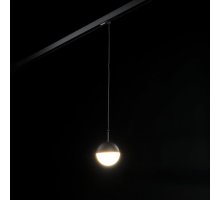 Трековый светильник Lumker Sy-Link SY-LINK-SF-BL-6-WW 013694 Трековый светильник Lumker Sy-Link SY-LINK-SF-BL-6-WW 013694