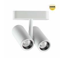 Трековый магнитный светильник Novotech Smal 359275