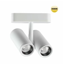 Трековый магнитный светильник Novotech Smal 359275