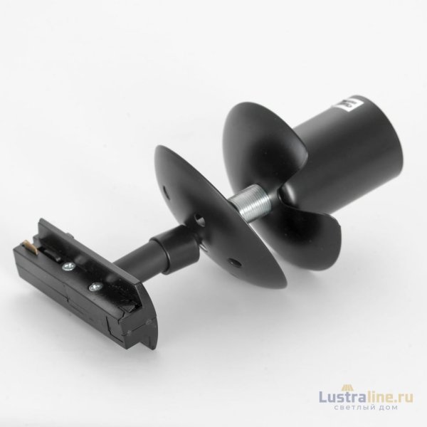 Трековый светильник Lussole LOFT LSP-8167-TAB